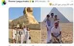البريميرليج يعلق على زيارة جوارديولا لـ مصر: كاتب التاريخ فى عبق التاريخ