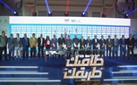 توتال إنرجيز توقع بروتكول تعاون مع وزارة الشباب لإطلاق النسخة العاشرة من دوري مراكز الشباب لكرة القدم 2023