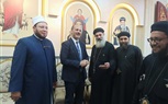 مدير تعليم الإسكندرية يترأس وفدًا من القيادات التربوية لزيارة دير مارمينا ببرج العرب