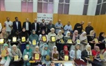 جهاز مدينة النوبارية الجديدة يكرم الطلاب المتفوقين بالمدينة فى جميع الشهادات 