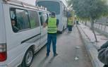 الكشف على 107 مريضا ضمن القافلة الطبية لجمعية الأورمان بكفر الشيخ