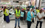 أورمان كفر الشيخ تنظم معرض ملابس مجانى لـ 500 أسرة 
