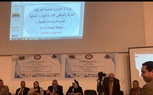 العراقي خلدون الجنابي يبهر حضور مؤتمر الذكاء الاصطناعي بإختراع المرشات الزراعية الحديثة بالقاهرة 