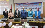 نائب رئيس جامعة الزقازيق  يشهد فعاليات ختام الدورة الثانية من البرنامج التدريبى الموحد 