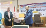 نائب رئيس جامعة الزقازيق  يشهد فعاليات ختام الدورة الثانية من البرنامج التدريبى الموحد 