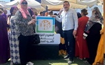 القومي للمرأة بالمنيا يطلق برنامج 