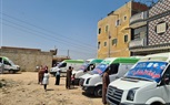 الكشف على 1274 مواطناً خلال قافلة طبية مجانية بقرية كوبري العبد بمركز حوش عيسى 