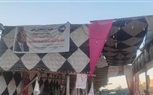 شادر بيع اللحوم البلدية بأسعار مخفضة بميدان المنيب يواصل استقبال الأهالي برعاية «مستقبل وطن» 