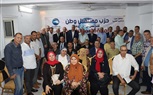 افتتاح مقر جديد لـ«مستقبل وطن» بالطالبية