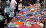 «مستقبل وطن» يفتتح معرض «أهلًا مدارس» بقسم الجيزة