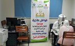 الكشف على 647 مريضا خلال قوافل حياة كريمة بكفر الشيخ