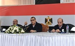 وزير الدولة للإنتاج الحربي