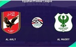 هل يفعلها الاهلى اليوم ويفوز على الفريق البورسعيدى..و يبدأ رحلة الدفاع عن درع الدوري