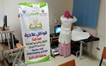 الكشف على 762 مريضا ضمن القوافل الطبية لجمعية الأورمان بكفر الشيخ