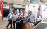 «مستقبل وطن» يطلق منافذ متنقلة بقسم الجيزة لبيع الأسماك بأسعار مخفضة