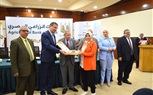 البنك الزراعي المصري يكرم الطلاب المتفوقين من خريجي المدارس الثانوية الفنية الزراعية على مستوى الجمهورية 