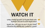موقع التنسيقية للمقالات ينشر عددًا خاصًا عن الدراما المصرية 