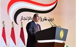 رئيس أتحاد عمال مصر 