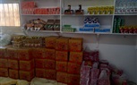 تموين جنوب سيناء: إقامة 120 معرضاً لبيع السلع الغذائية بتخفيضات تراوحت بين 20 و 50 ٪