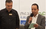 جائزة عمار لرعاية الموهوبين من متحدي الإعاقة تكرم النائب محمد إسماعيل 
