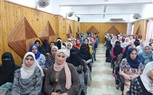 تضامن كفر الشيخ تنظم ندوة لتوعية المرأة بالسلوكيات البيئية الصحيحة لمواجهة التغيرات المناخية