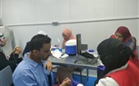 وزارة العمل :