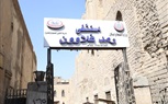 وزير الصحة يوجه بفتح تحقيق عاجل في توقف 4 أجهزة طبية عن العمل بمستشفى «رمد قلاوون»
