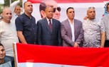 مسيرة إلى الاتحادية لدعم ترشيح الرئيس السيسى
