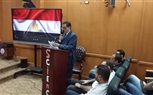 جامعة كفر الشيخ والقوي العاملة يطلقان أسبوع السلامة والصحة المهنية
