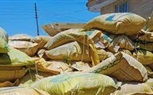 ضبط طن سماد زراعى مجهول المصدر وعبوات مواد غذائية منتهية الصلاحيه بالبحيرة 