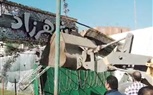 محافظة الجيزة تنفذ ١٢ قرار إزالة لقاعات أفراح مقامة علي الأراضي الزراعية بمركز منشاة القناطر