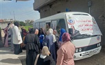 انطلاق فاعليات اليوم الأول من القافلة الخدمية التوعوية لتنظيم الأسرة بكفر الدوار 