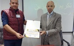 وكيل وزارة الصحة بالشرقية يكرم المتميزين بالمديرية ومراكز المعلومات بالإدارات الصحية 