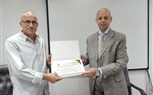 وكيل وزارة الصحة بالشرقية يكرم المتميزين بالمديرية ومراكز المعلومات بالإدارات الصحية 