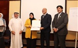 جبران: يختتم برنامج الحوار الاجتماعي والمفاوضة الجماعية لعمال البحرين 