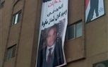الكاتب الصحفي بجريدة السوق العربية وسيم كمال مخلوف يعلن دعمه للرئيس السيسي