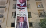الكاتب الصحفي بجريدة السوق العربية وسيم كمال مخلوف يعلن دعمه للرئيس السيسي