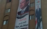 الكاتب الصحفي بجريدة السوق العربية وسيم كمال مخلوف يعلن دعمه للرئيس السيسي