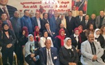 حزب أبناء مصر يعقد مؤتمر جماهيري لدعم الرئيس السيسي بالسويس