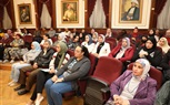 تحت شعار 