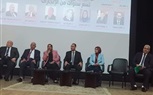 ندوة 