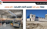 تنفيذ 428 مشروع بتكلفة ترفيق بلغت مليار و 300 مليون جنيه بالبحيرة 