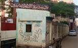 رفع كفاءة محيط مقار اللجان الانتخابية ببيلا استعداداً للانتخابات الرئاسية 