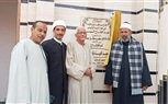 إفتتاح 3 مساجد جديدة بتكلفة 8 مليون جنيه بمركزي حوش عيسى ودمنهور بالبحيرة 