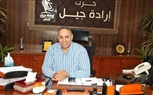 غرفه عمليات متابعه التصويت في انتخابات الرئاسه تتابع اجراءات التصويت وحشد المواطنين للمشاركه في الانتخابات