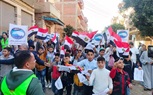 اهالي قرية نكلا العنب بمحافظة البحيرة ينظمون مسيرة حاشدة تزامنًا مع بدء التصويت بالانتخابات الرئاسية