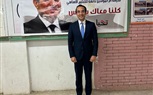 ادلي الاستاذ احمد كمال معاون معالي وزير التموين والتجارة الداخليه بصوته الانتخابي بدائره السادس من اكتوبر