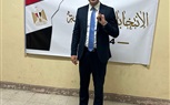 ادلي الاستاذ احمد كمال معاون معالي وزير التموين والتجارة الداخليه بصوته الانتخابي بدائره السادس من اكتوبر