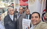 اللجنة النقابية للعاملين بوزارة الزراعة : نؤيد 