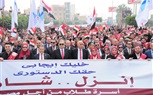 رئيس جامعة كفر الشيخ يقود أكبر مسيرة طلابية حاشدة لدعم المشاركة فى الانتخابات الرئاسية